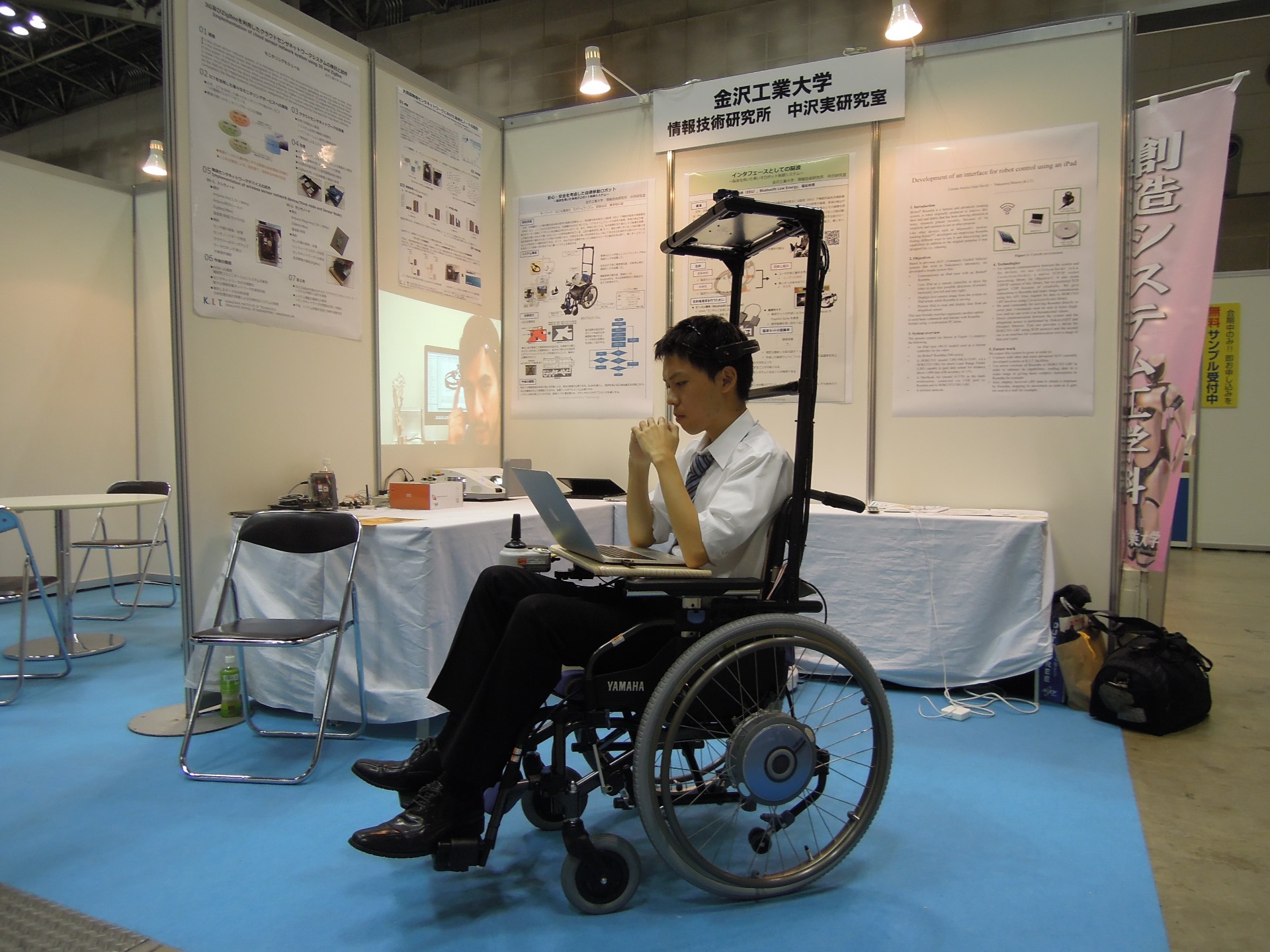 利用者が頭の中で目的地を思い浮かべるだけで車いすが自律的に走行　～脳波を用いた車いすロボット制御システムを開発、記者発表会を2月9日に開催――金沢工業大学