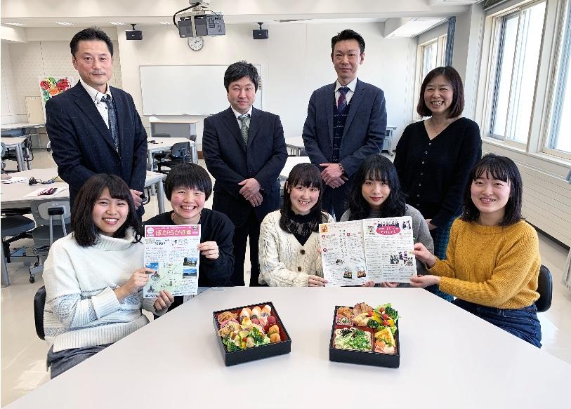 酪農学園大学の学生が産学連携で宅配弁当を開発 -- 北海道初の「smart meal（健康な食事・食環境）」認証を取得し、3月4日から注文開始