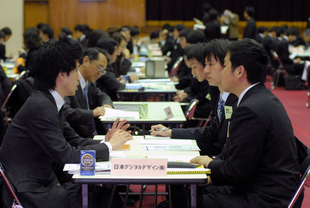神奈川工科大学の就職支援が平成２１年度「大学教育・学生支援推進事業」【テーマＢ】学生支援推進プログラムに採択される