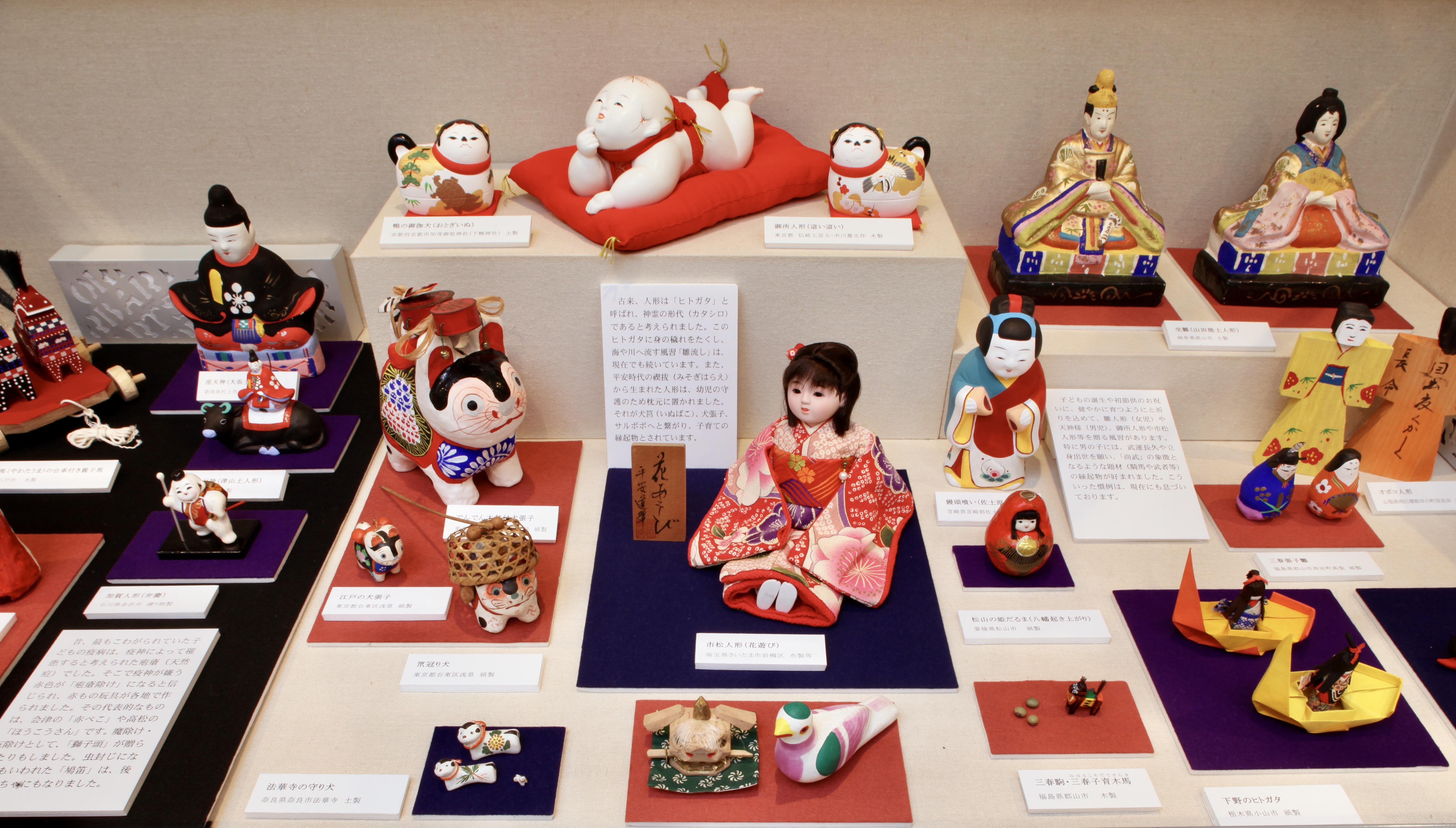 成城大学　日本各地の心ときめく''郷土玩具''200点を一挙公開！