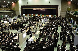 駒澤大学が2016年3月卒業予定者を対象に合同企業説明会を開催　～469社が出展、延べ7000名以上の学生が参加