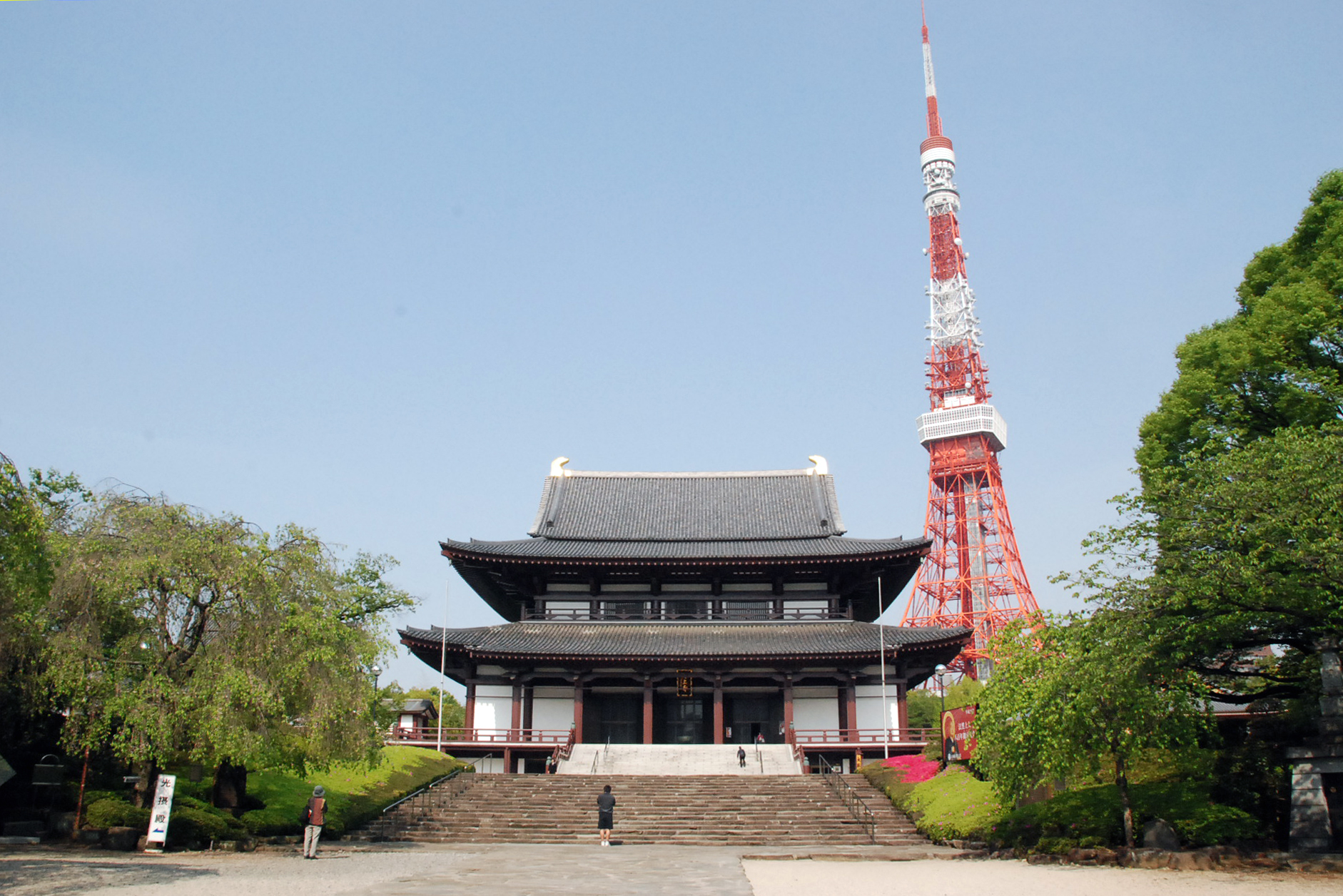 淑徳高等学校が4月20～22日まで「増上寺研修」を開催 -- 3年生が全員参加で仏教行事を体験