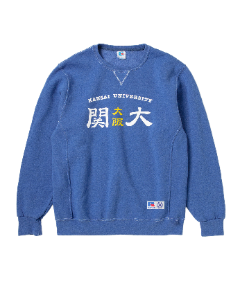 ◆関西大学 × ZOZOTOWN × Russell Athleticがコラボ！◆関大の「カレッジロゴスウェット&Ｔシャツ」を限定販売！