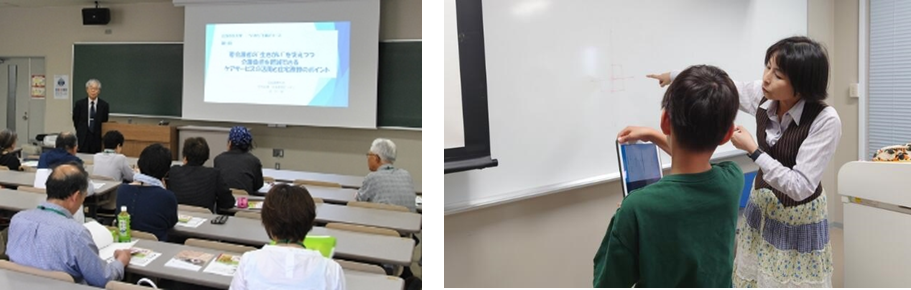 専門的な学びを「広国市民大学」で２０２５年度 ８コースの受講生募集中--広島国際大学