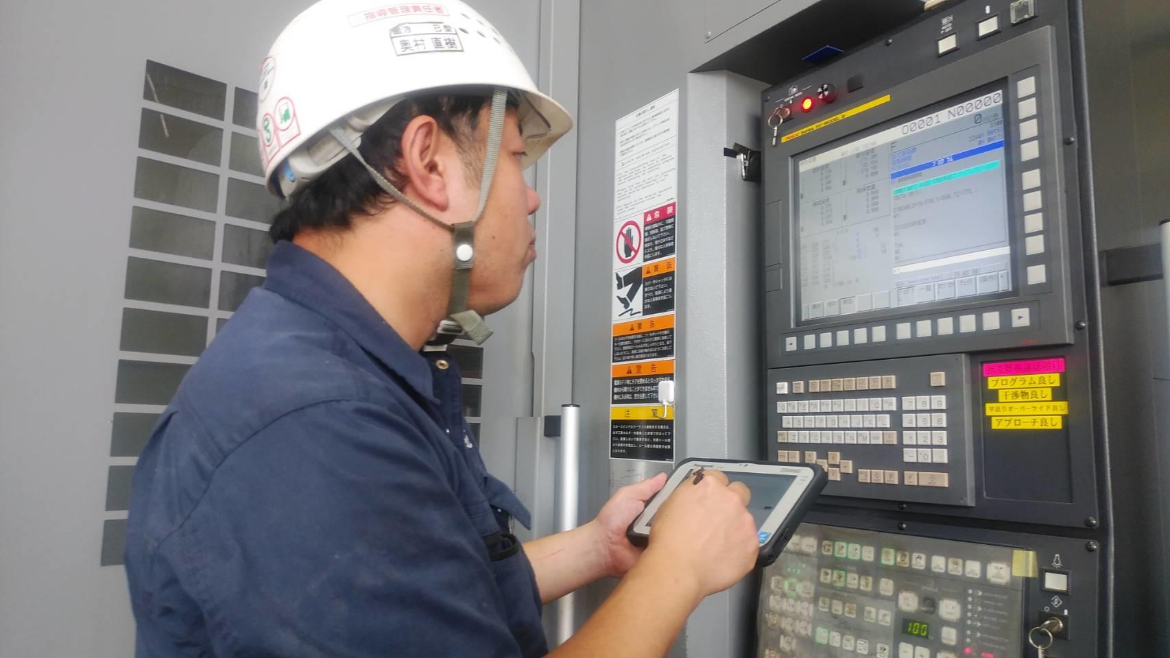 金沢工業大学がカネマツ鋼材株式会社の生産管理システム導入を支援。北菱電興株式会社とともに産学連携で業務効率化を実現。