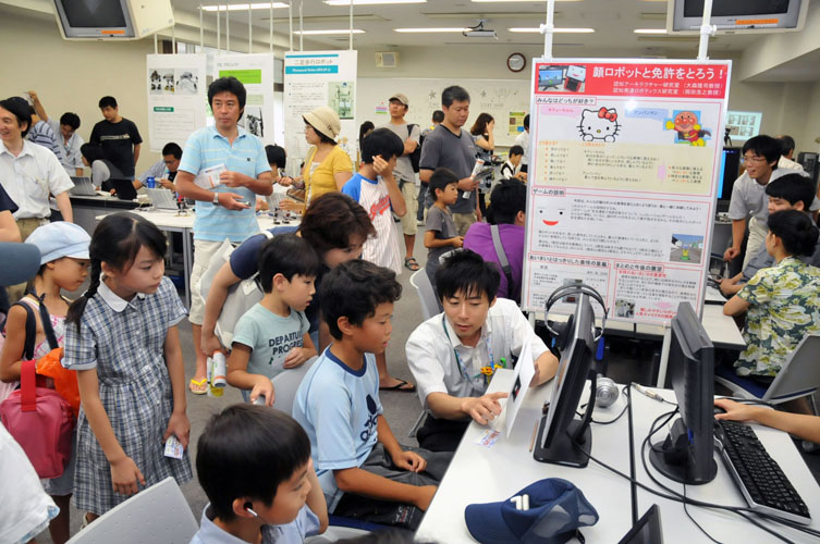 脳に関する先進的な研究を知る、参加型イベント「触れてみよう！ 脳とロボット」開催――玉川大学