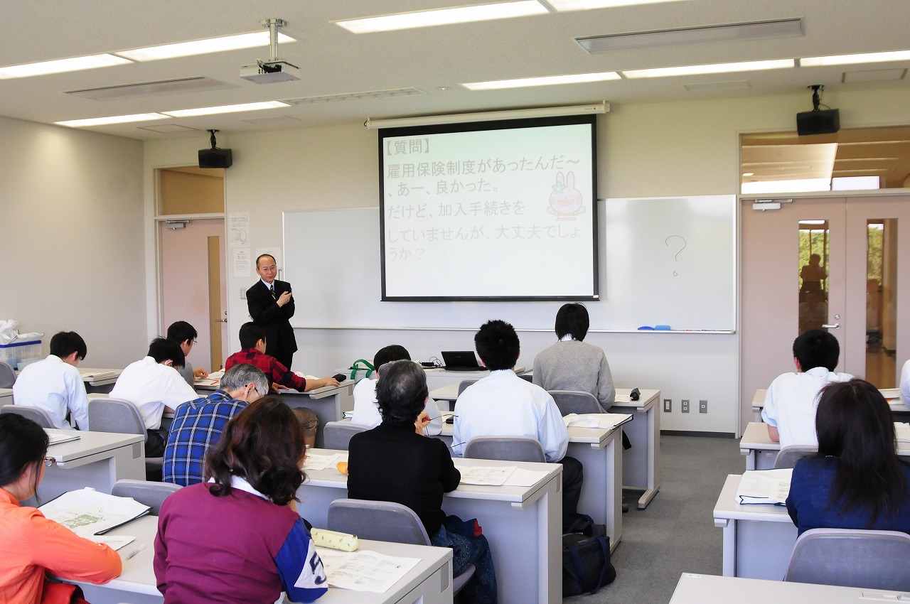 関東学院大学が「高校生のための法学講座」を開催　～あなたの権利、どう守る？～