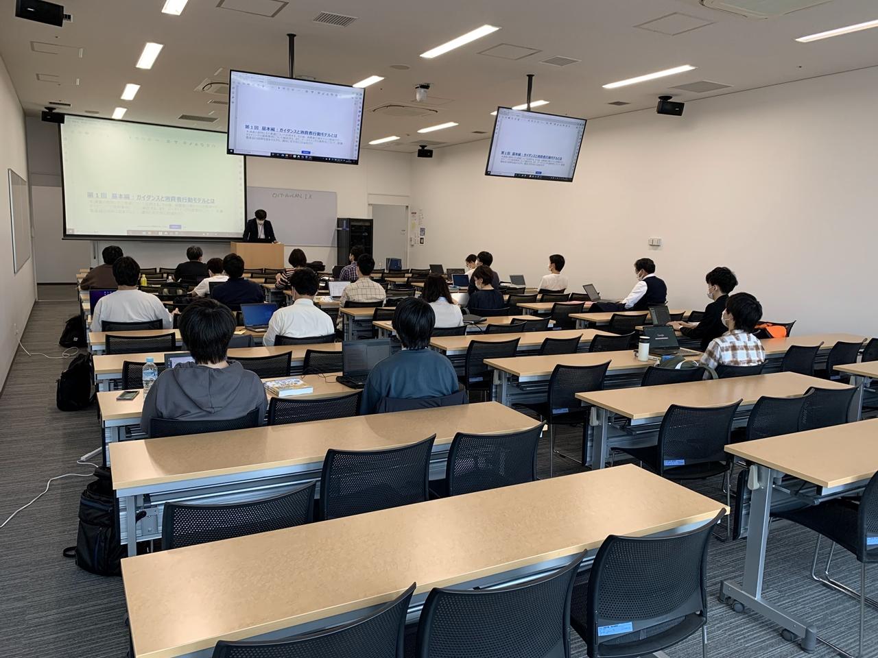 ビジネスにＡＩも活用 データサイエンティストを養成 ５月１３日開始 リカレント教育プログラム--大阪工業大学