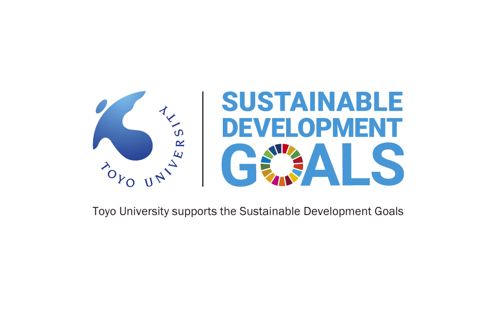 東洋大学に「SDGsアンバサダー」が誕生 -- SDGsを推進する学生49名認定