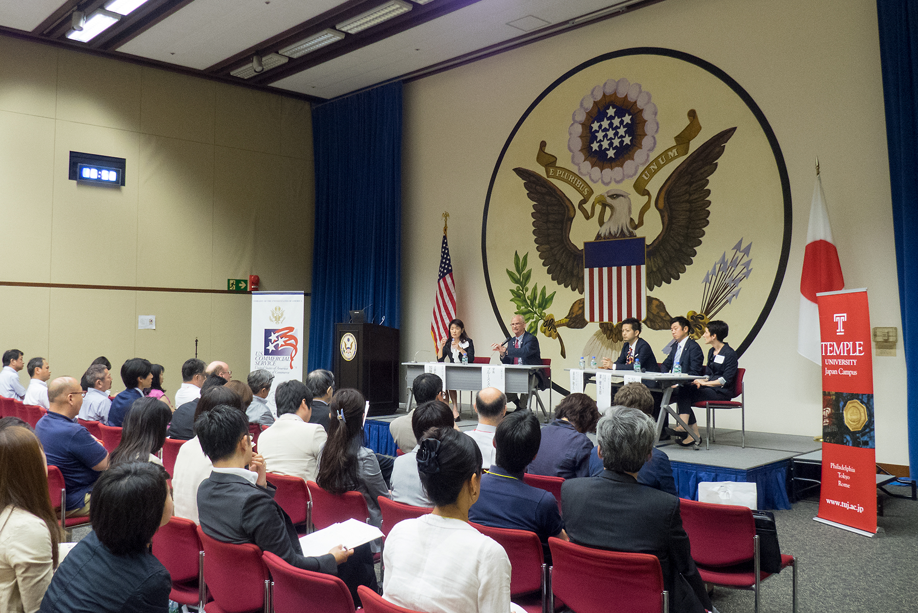 テンプル大学ジャパンキャンパスが米国大使館でシンポジウム「グローバル競争力を高める大学運営」を開催