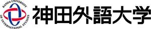 神田外語大学と公益財団法人ちば国際コンベンションビューロー　学生ボランティア活動の推進に関する連携協定を締結　11月27日(木)に連携協定締結式を実施