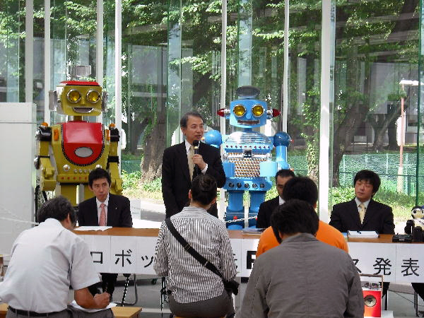 財団法人日本児童文化研究所と神奈川工科大学が、相澤次郎博士製作のロボットの「修復プロジェクト」を開始