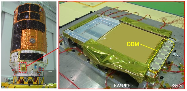 千葉工業大学が開発した微小宇宙デブリ観測装置「CDM」が、8月16日打ち上げの「こうのとり」5号機で国際宇宙ステーションへ