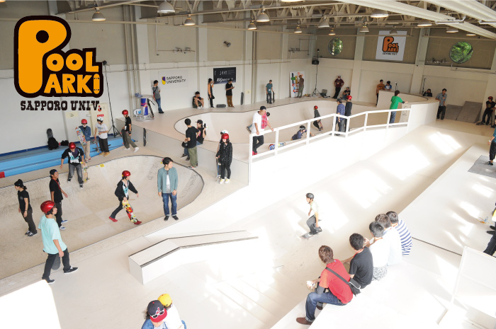 札幌大学が10月4日に高校生スケートボード交流イベントを開催 -- 2020年東京オリンピック組織委員会、IOC提案追加種目決定記念
