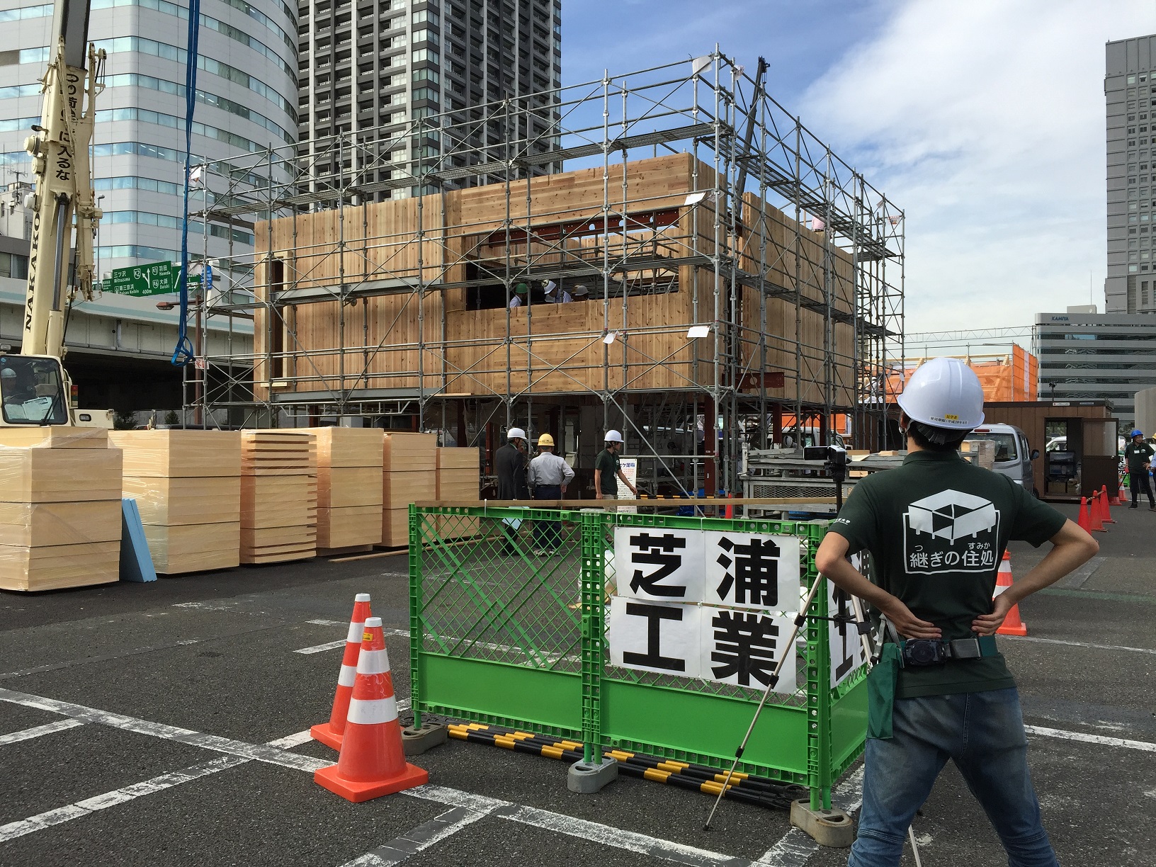 ゼロ・エネルギーハウス 5大学対抗建築コンペで住み継げる「未来の集合住宅」を建設 -- 芝浦工業大学