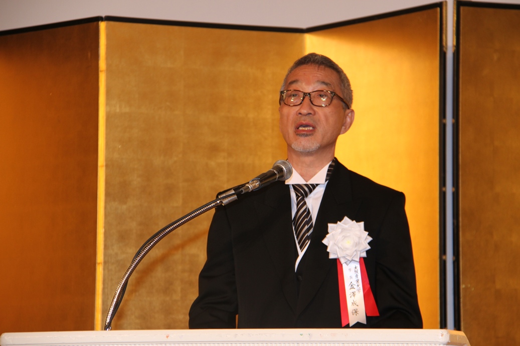 大阪産業大学が11月2日に開学50周年記念式典・祝賀会を挙行