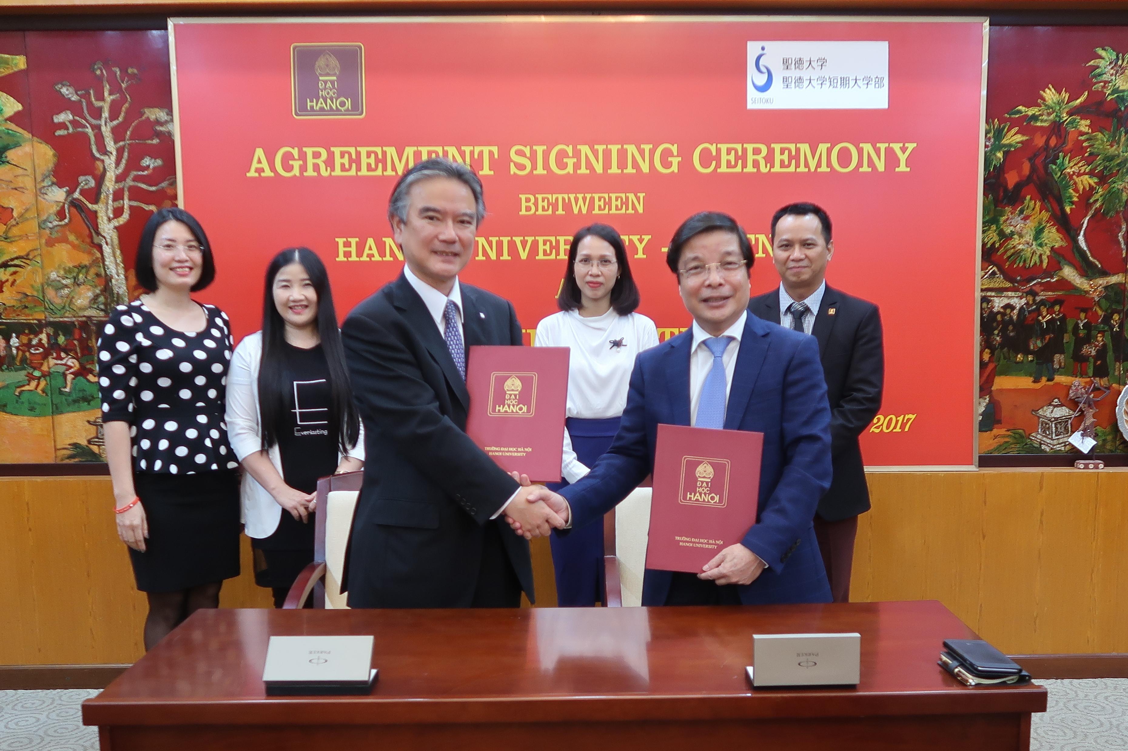 聖徳大学とベトナム・ハノイ大学が学術交流協定を締結 -- ベトナムにおける幼児教育の振興促進を目指す