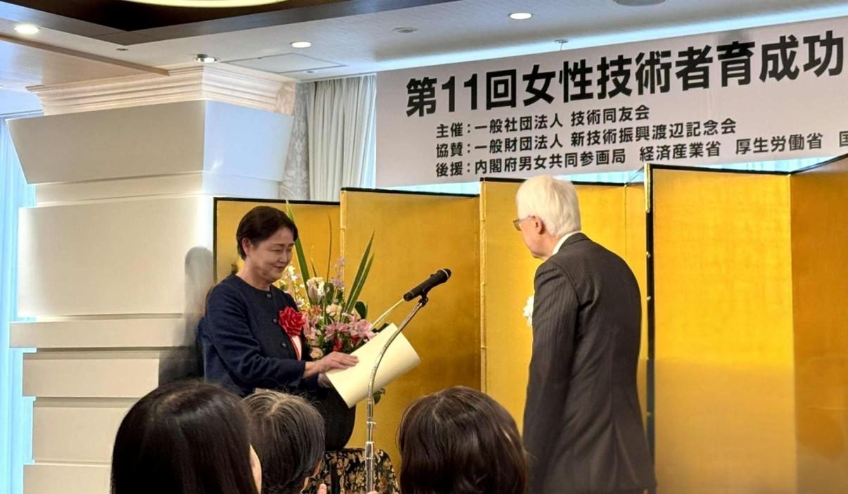 昭和女子大学附属昭和中学校・高等学校が女性技術者育成功労賞 組織優秀賞を受賞　サイエンスマインドを育むSTEM教育への取り組みが高く評価