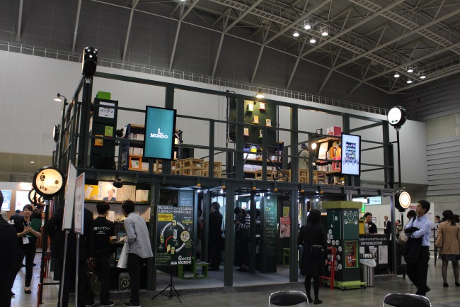 帝京大学メディアライブラリーセンターが「第17回図書館総合展」にブースを出展、フォーラムも開催