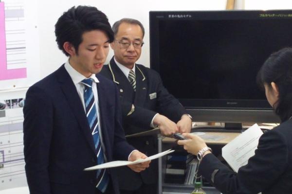 文教大学国際学部の学生がJR東日本より感謝状を受贈　JR茅ケ崎駅での外国人利用者に向けた一連のサービス向上施策が評価される