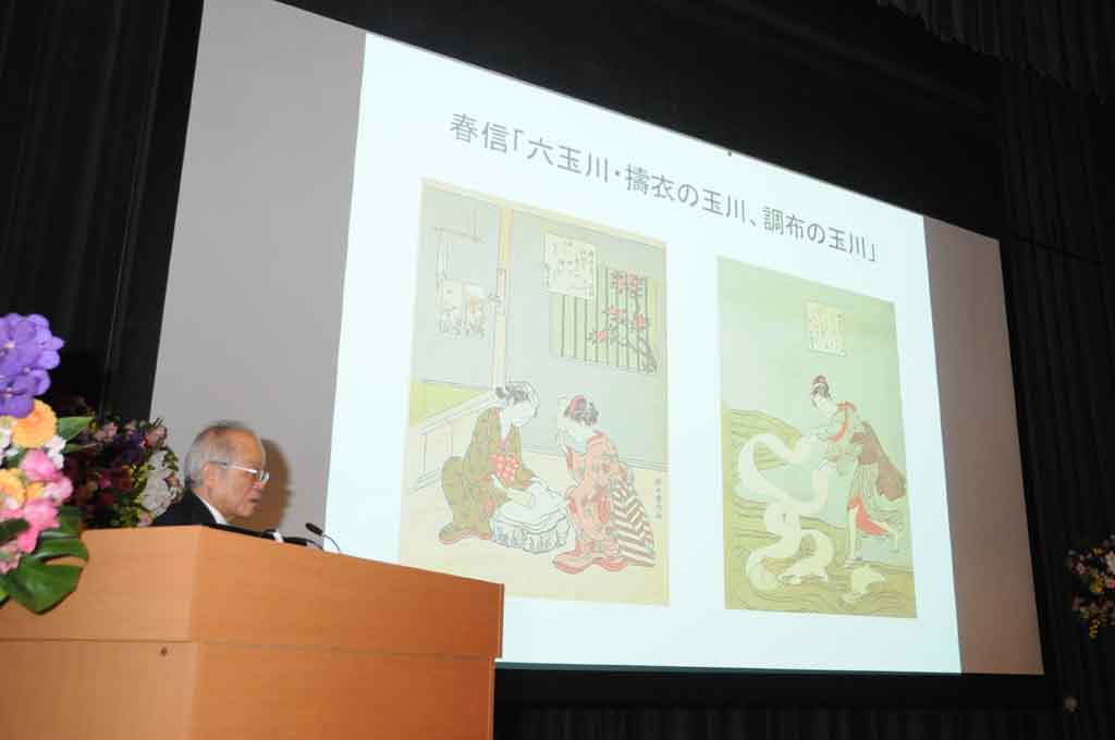 学校法人城西大学が国際浮世絵学会会長の小林忠氏の講演会を開催 -- 創立50周年記念「グローバル・レクチャー」シリーズ