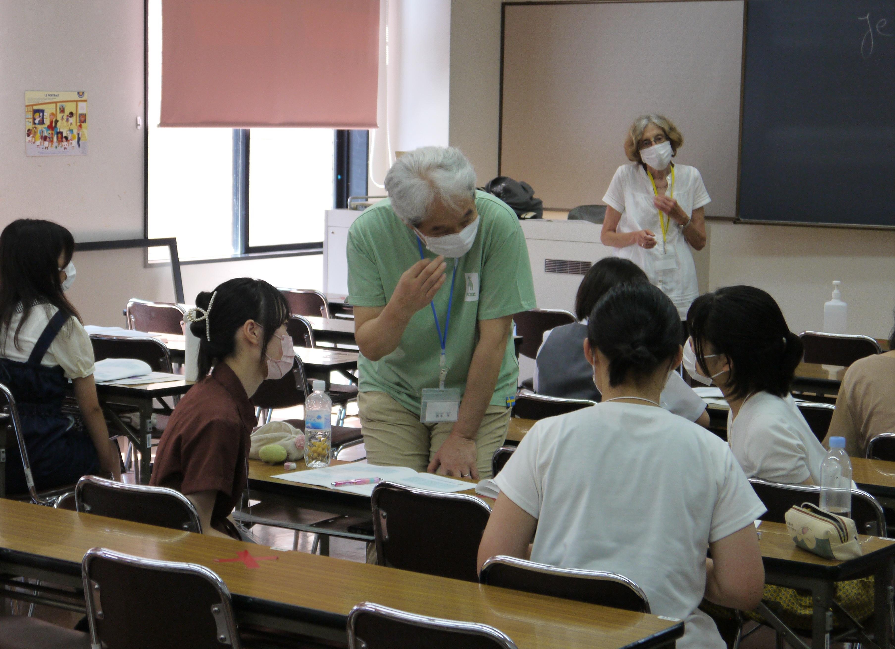 白百合女子大学が8月1日・2日に高校生のための「フランス語サマースクール」を開講 -- 楽しくフランス語やフランス語圏文化について学ぶ