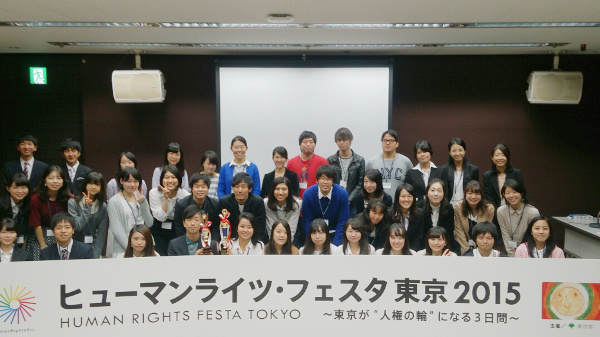 外国人も日本人も住みやすい東京をめざしたイベント「東京5大学×二枚目の名刺『多文化共生都市・東京をめざして』」を12月19日、中野キャンパスで開催 -- 明治大学