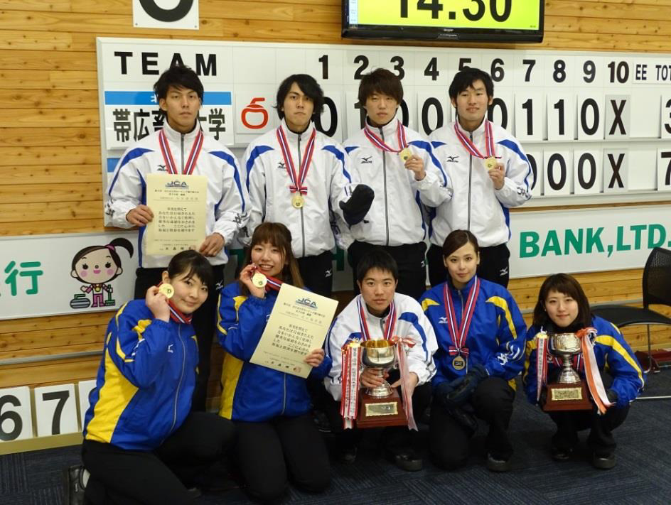 札幌学院大学カーリング部が「第6回全日本大学カーリング選手権大会」で男子・女子チームともに優勝 -- 男女揃って 2連覇達成