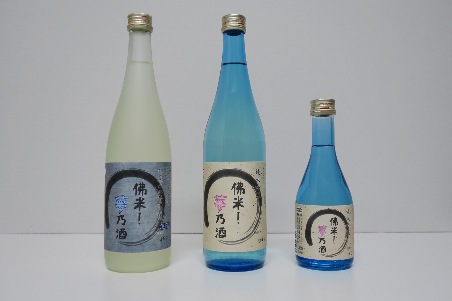 佛教大学オリジナル日本酒『佛米！夢乃酒（ぶっこめ！ゆめのさけ）』が完成 -- 3月2日～8日、ジェイアール京都伊勢丹で学生が販売プロモーションを実施