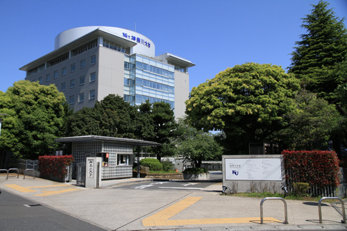 学校法人神奈川大学が、株式会社日本格付研究所（ＪＣＲ）から引き続き「ＡＡ／安定的」の格付を取得