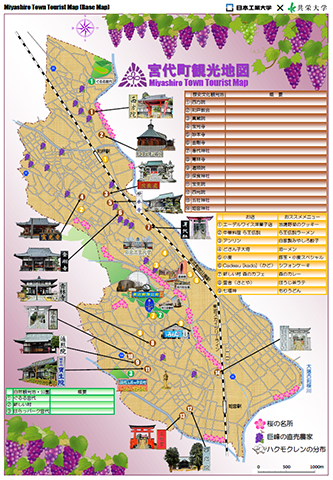 日本工業大学学生が地域連携事業「宮代町オリジナル観光マップ」を共同で制作