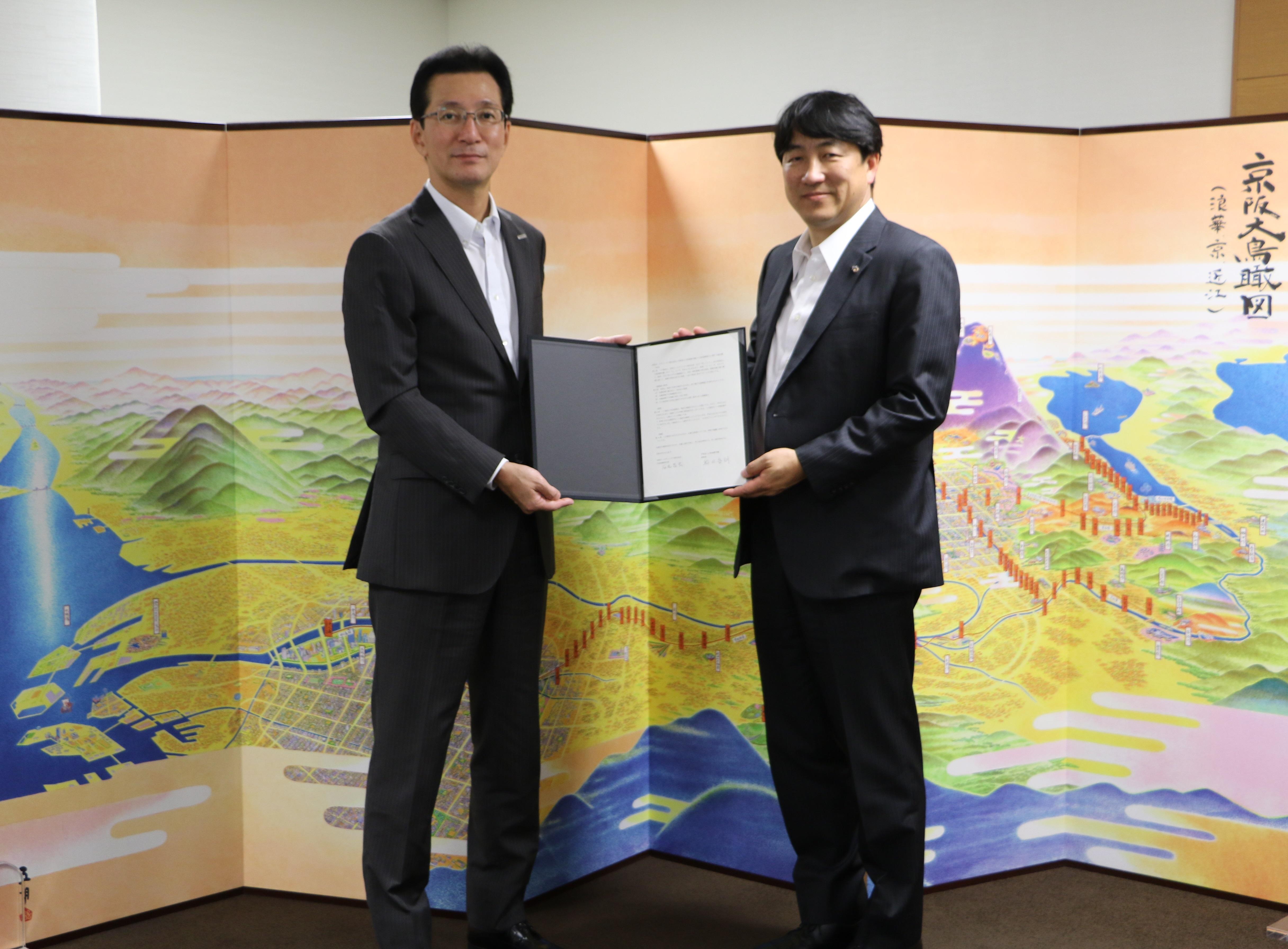 大阪国際学園は京阪ホールディングス株式会社と包括連携協定を締結