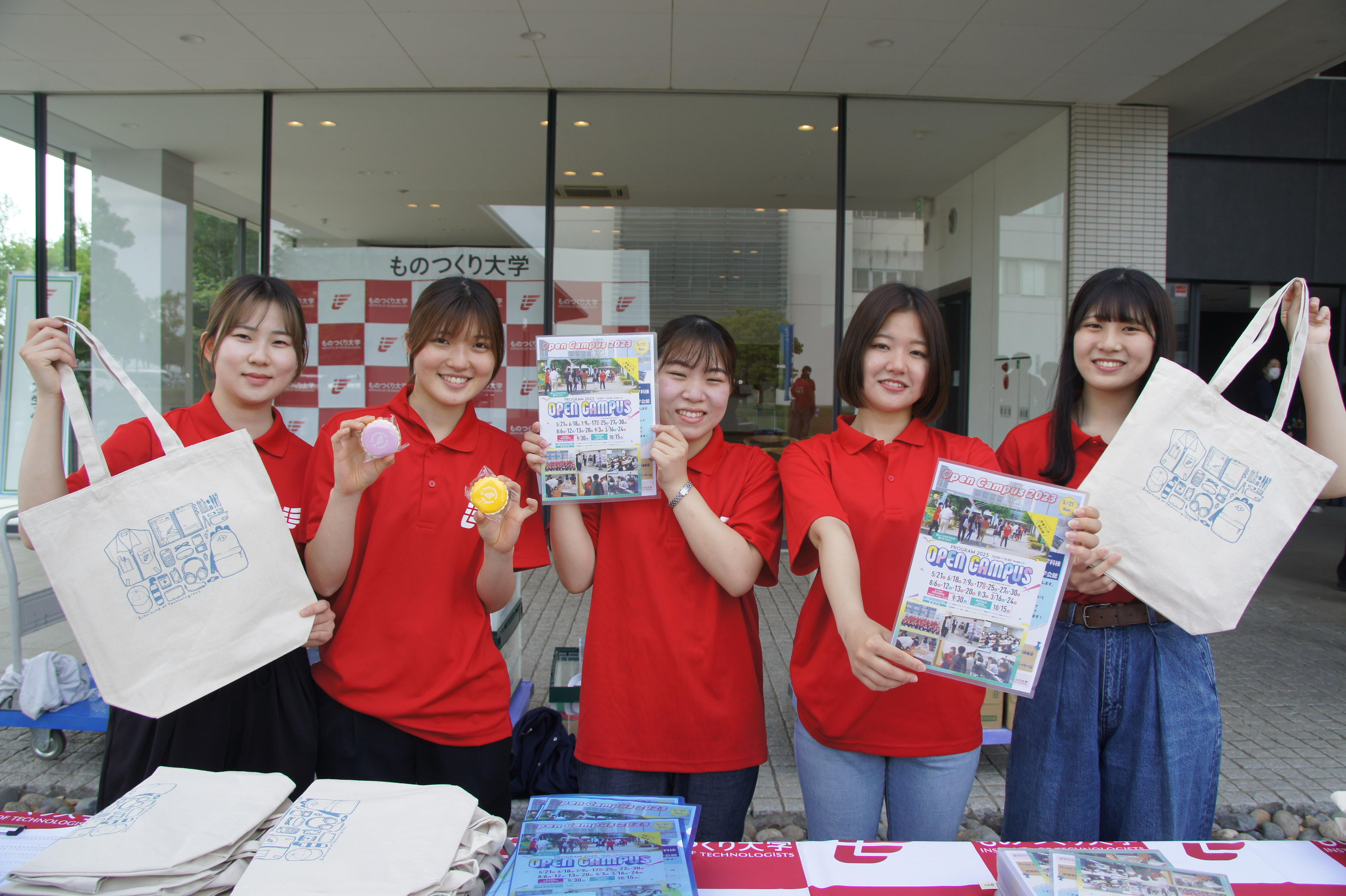 ［ものつくり大学］夏のオープンキャンパスを開催！特長的で魅力あるものづくり授業を体験できるチャンス！！