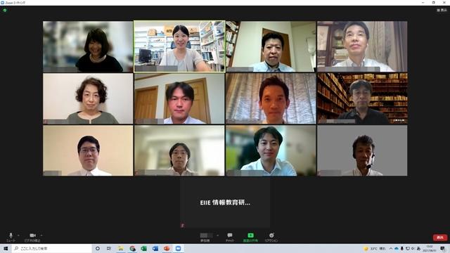 江戸川大学が「第9回情報教育研究会」をオンラインで開催 -- 新学習指導要領「情報 I・II」に向けた準備をテーマに多数の教員らが参加