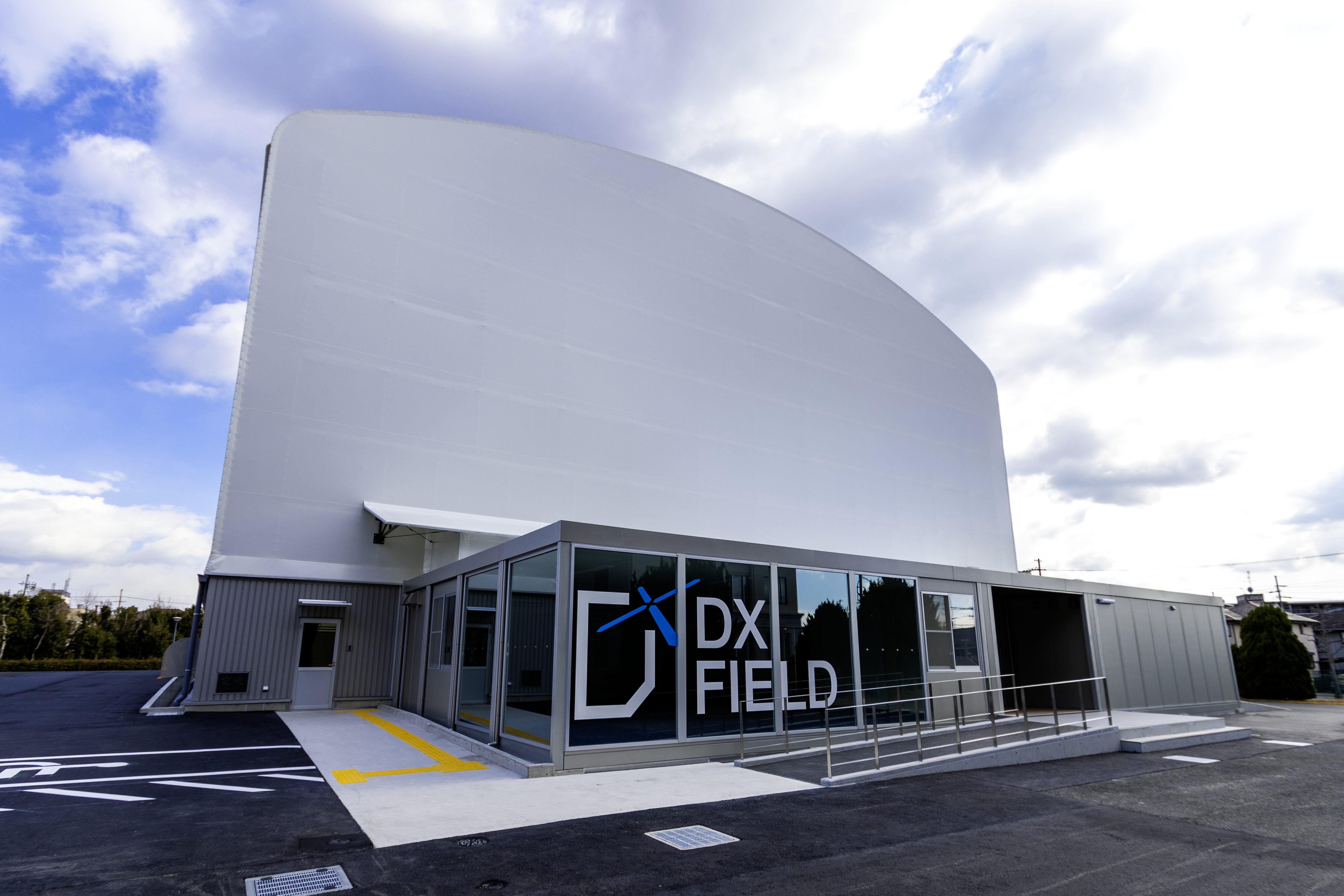 枚方キャンパスに「ＤＸフィールド」誕生  枚方市、北大阪商工会議所、枚方信用金庫とＤＸ推進に関する連携協定を締結　３月８日 協定締結式とオープニングイベント開催 -- 大阪工業大学