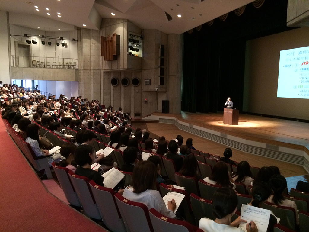 白百合女子大学 のニュース記事一覧 大学プレスセンター