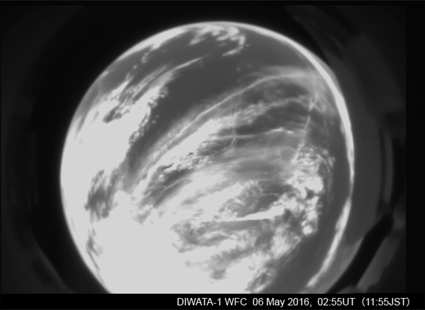 フィリピン共和国　第1号衛星「DIWATA-1」による初画像撮影の成功について -- 東北大学