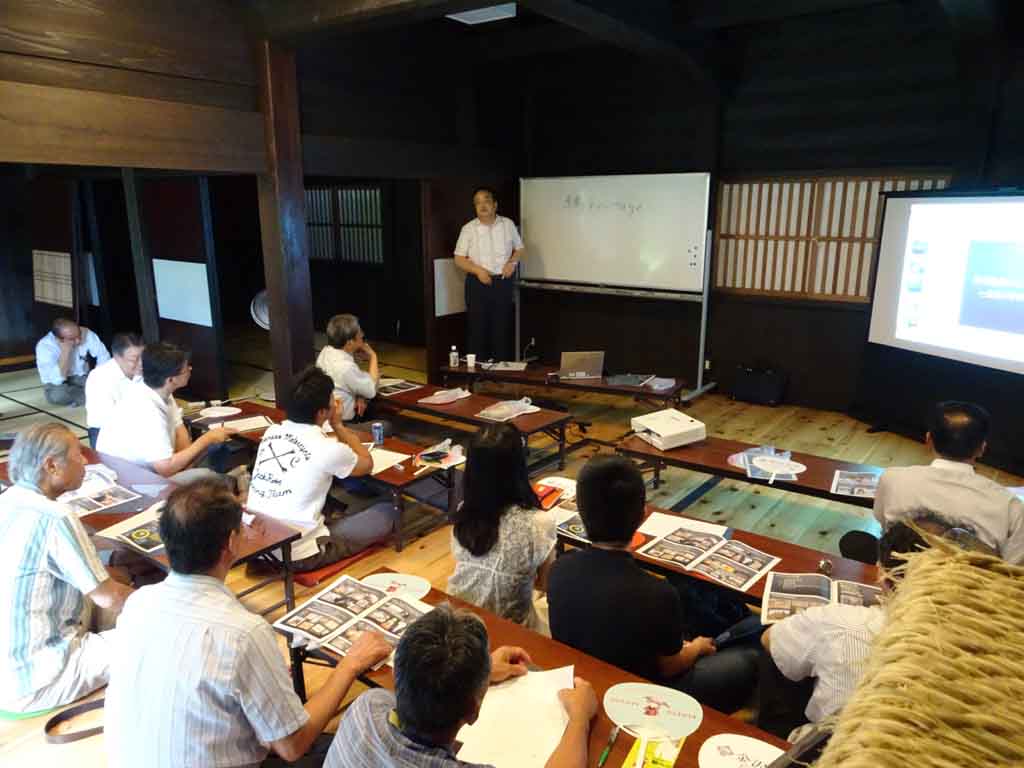 金沢大学が富山県南砺市に「金沢大学五箇山セミナーハウス」を開所 -- ミニ講座「シリーズ 世界遺産で学ぶ」などに利用