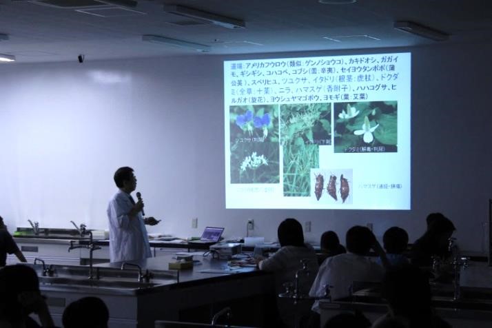 帝京平成大学が中野キャンパスにて8月24日（水）に公開講座「夏休み親子薬草教室」を開催