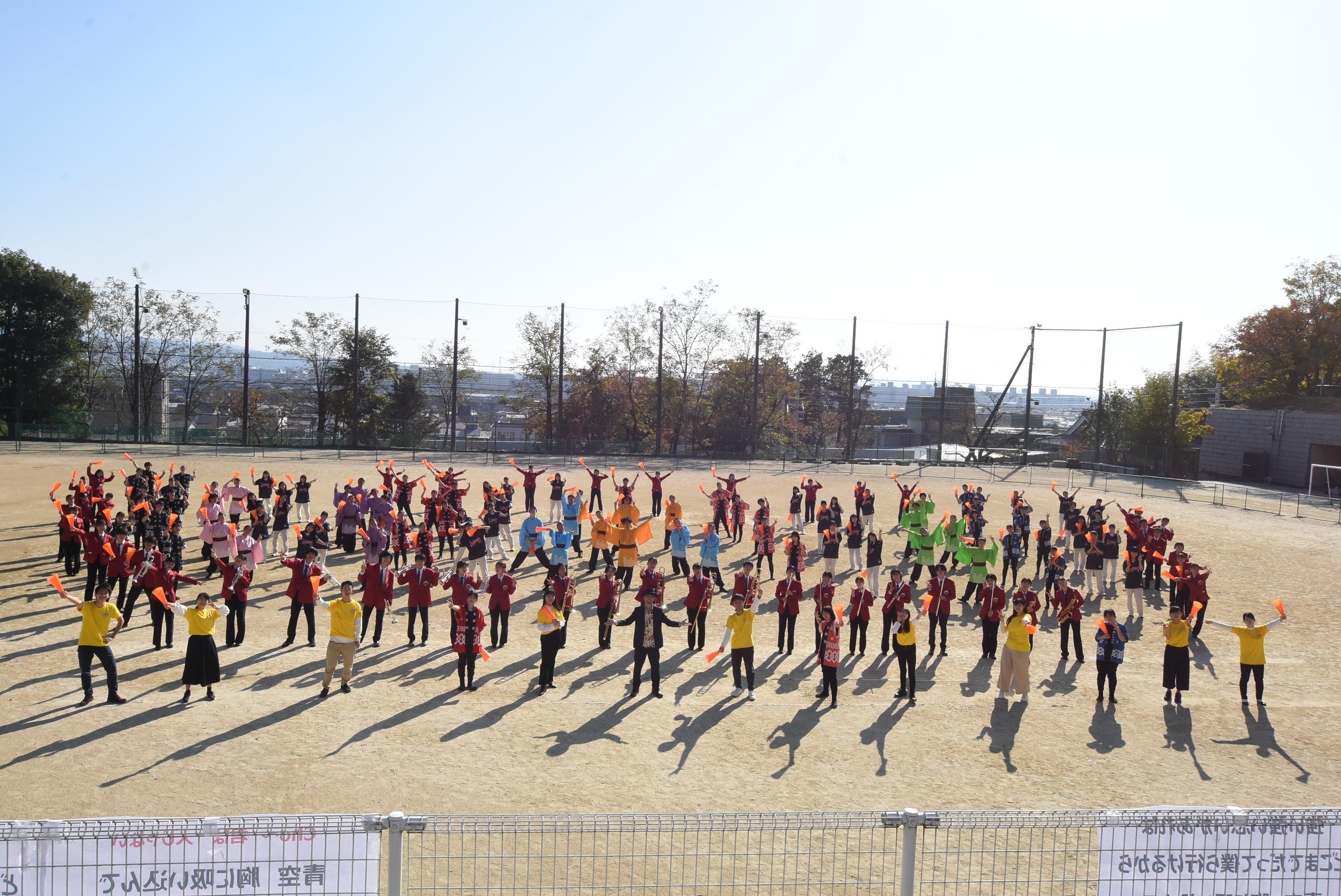 京都橘学園の学生・生徒総勢152名が参加！学園応援ソング『STORIES 2022～』ミュージックビデオが完成