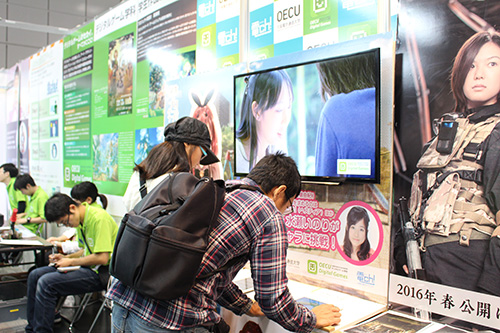 大阪電気通信大学デジタルゲーム学科が9月17、18日の「京都国際マンガ・アニメフェア2016」に出展 -- 本格SFアクション映画の上映や「CG合成体験イベント」など