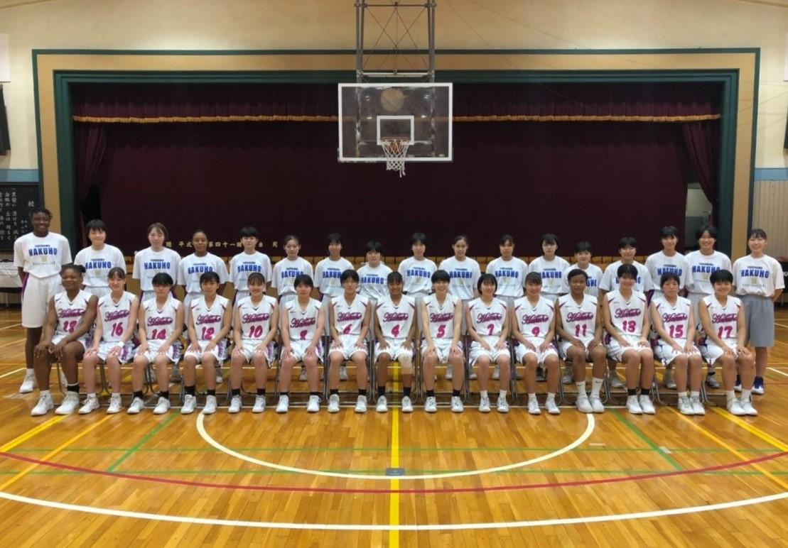 白鵬女子高校バスケットボール部が神奈川県大会で準優勝 -- 12月23日から開催される全国大会（ウインターカップ）への出場が決定 - 大学プレスセンター