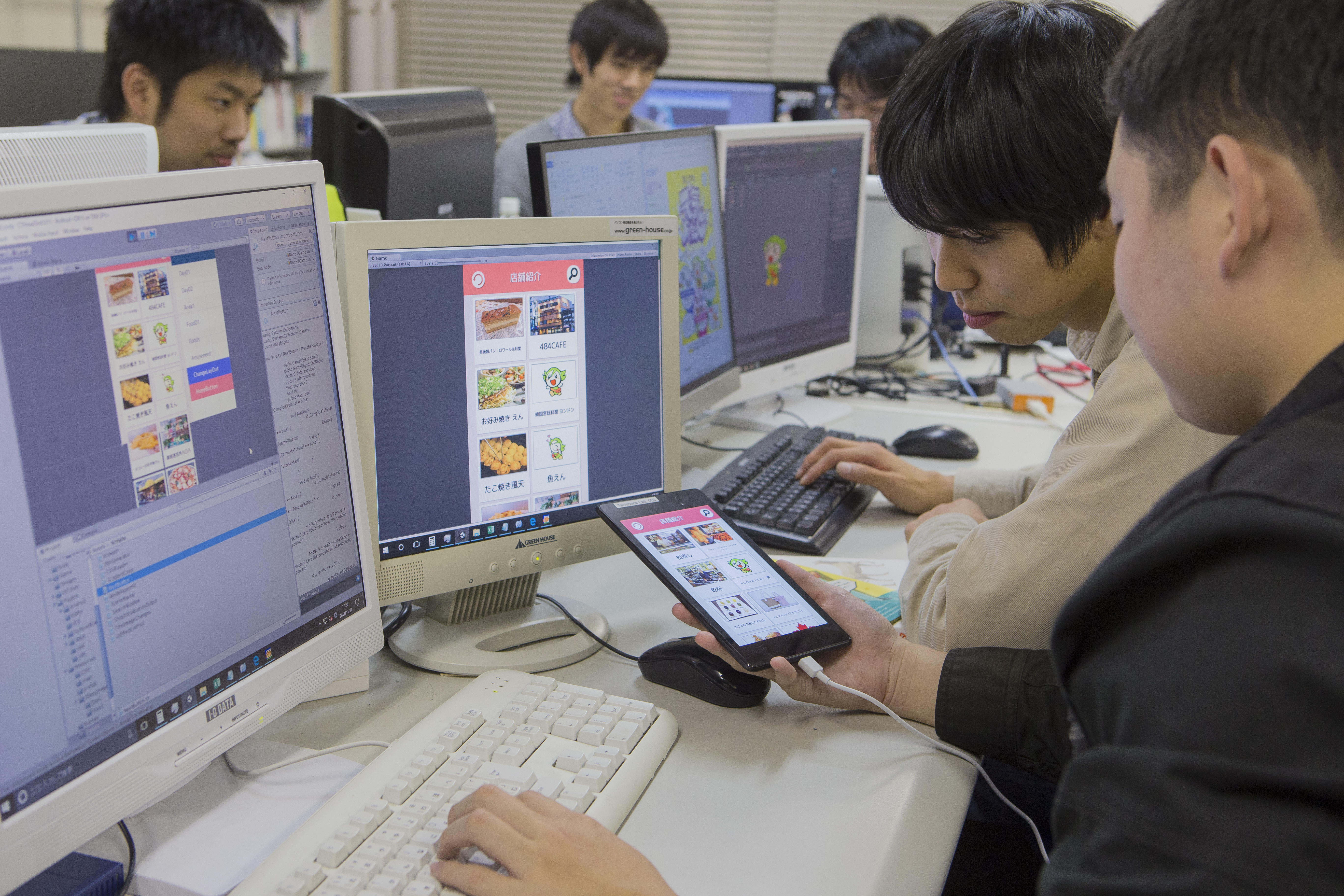 湘南工科大学×Unity Technologies -- ゲームエンジンUnityを活用したアプリ開発で「地域に貢献できる即戦力の人材」を育成