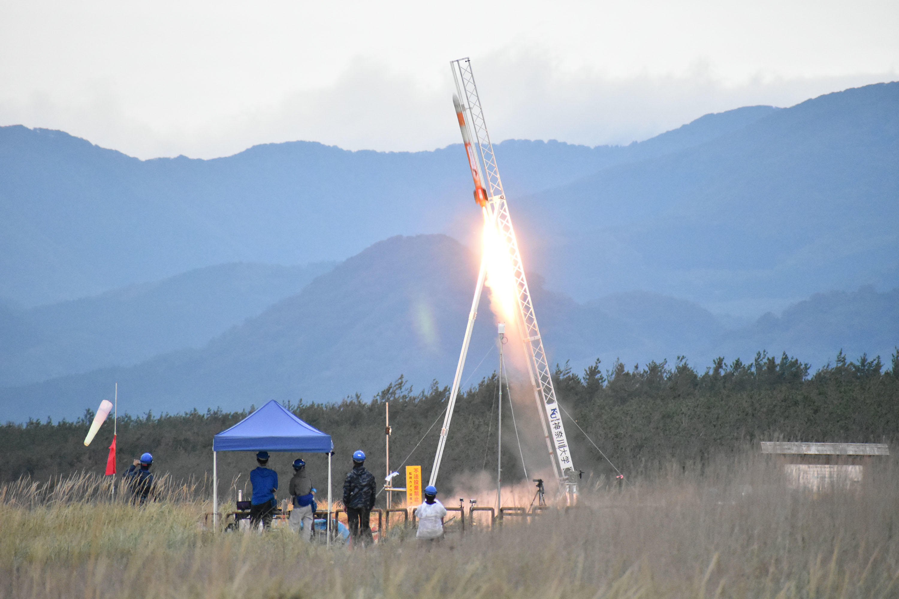 【エンジントラブル・コロナ禍を乗り越え】　3年分の思い大空へ～安全・低コストのハイブリッドロケット 高度日本新に挑戦!! ～