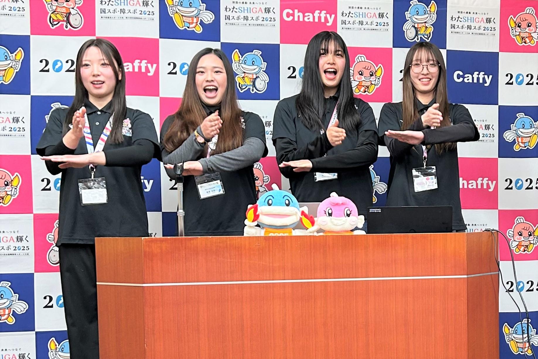 【龍谷大学】龍谷大学社会学部×滋賀県「心のバリアフリー」リーフレットを作成し、学生が県職員等100名に発表会を開催～わたSHIGA輝く国スポ・障スポを契機に「心のバリアフリー」を推進～