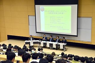 玉川大学卒業生現役国会議員による主権者教育 -- 6月5日（水）学生対象のシンポジウムを開催 -- 「2019年参議院選挙に向けて、どう主権者意識をもつべきか」