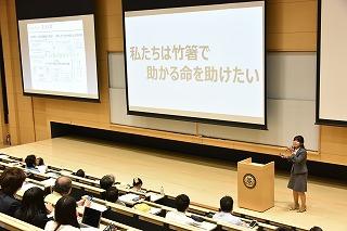 玉川大学工学部が7/13（土）「7大学＋α対抗プレゼンバトル2019」を開催　大変革期を迎えた自動車産業界からの課題に対して独創的なアイデアを競う～ビジョン2030 日産の新しいクルマのビジネスモデルを考える～