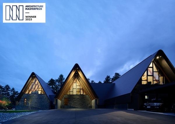 【大阪成蹊大学】山中コ～ジ准教授が共同代表を務めるGENETO architect's設計の「KANOLLY resorts HAKUBA」が、Architecture MasterPrize 2023を受賞（日本から唯一の受賞）