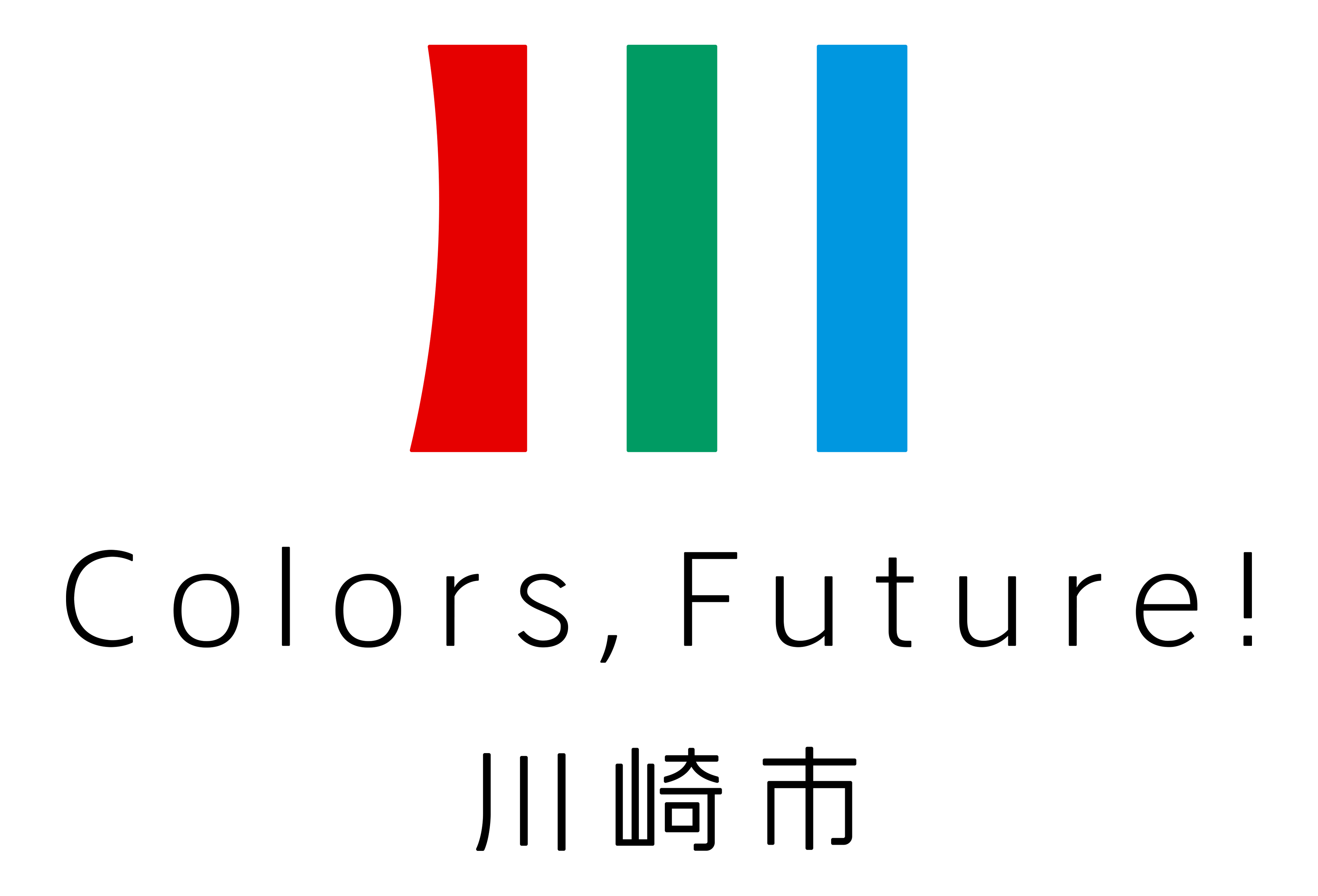 【玉川大学】7/15（火）、玉川大学と川崎市教育委員会は、連携・協力に関する協定を締結しました。