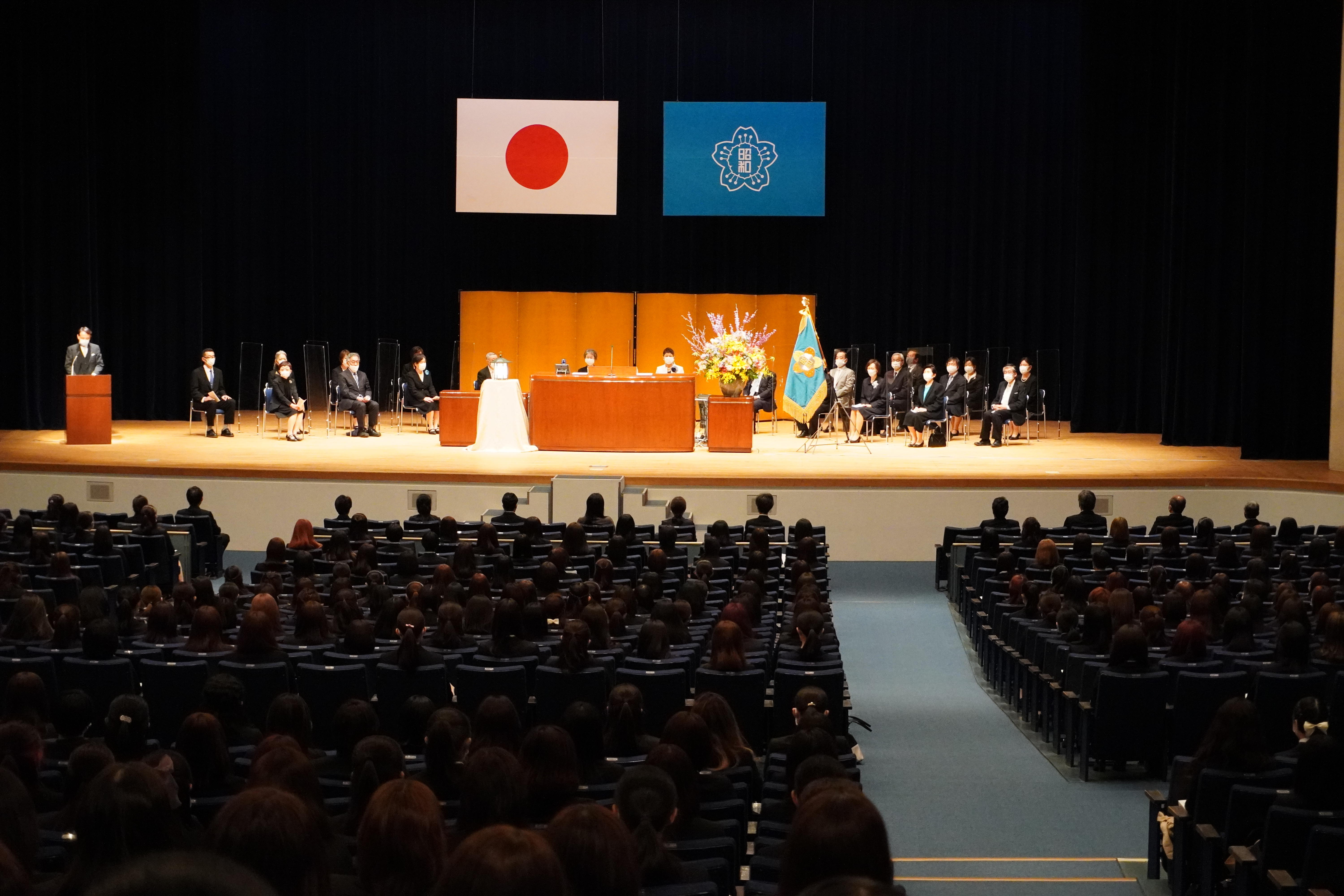 入学式　2年ぶりに対面で実施 -- 昭和女子大学